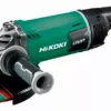 Meuleuse HIKOKI Ø230 2600W - G23UDY2WKZ -OutilExpress Soldes Magasin MNA60035 1