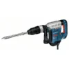 Marteau Piqueur BOSCH - GSH 5 CE Professional - 1150 W - 0611321000 -OutilExpress Soldes Magasin PHA20025 0