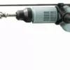 Perforateur-burineur HIKOKI 1500W 52mm SDS MAX 18,8 J - DH52MEYWSZ -OutilExpress Soldes Magasin PHA40036 1