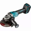 Meuleuse 150 Mm 40V Max MAKITA Sans Batterie - GA035GZ -OutilExpress Soldes Magasin ga035gz