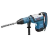 Perforateur BOSCH - SDS-MAX GBH 12-52 DV - 0611266000 -OutilExpress Soldes Magasin gbh 1