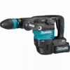 Marteau Piqueur 36V MAKITA 2 Batt. BL4040 + Chargeur DC40RA - HM001GM201 -OutilExpress Soldes Magasin hm001gm201